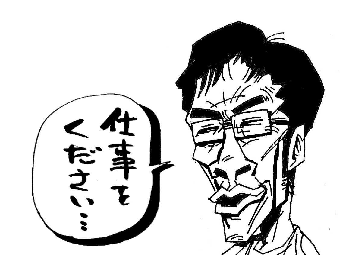 kanno.jpg